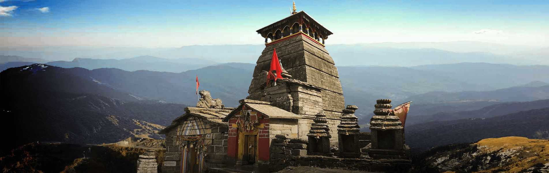 Tungnath Temple Trek